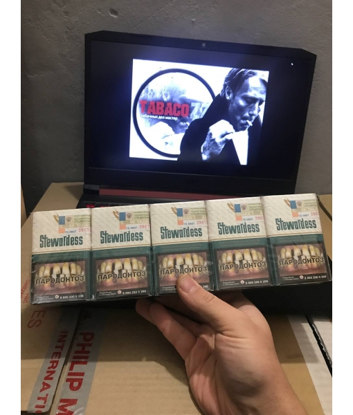 Стюардесса